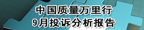 9ͶV