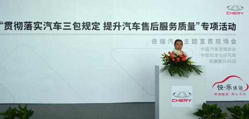 www.3g120.org.cn