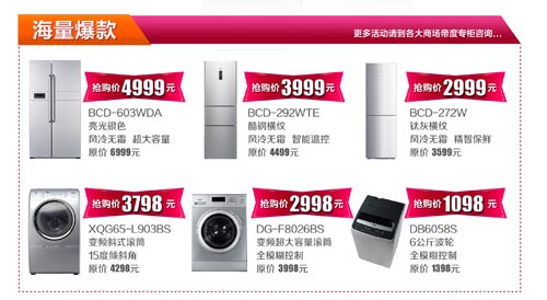 www.3g120.org.cn