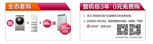 www.3g120.org.cn