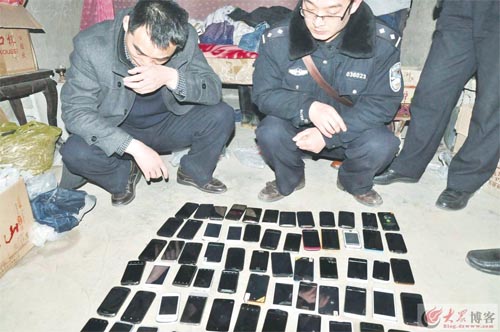 www.3g120.org.cn