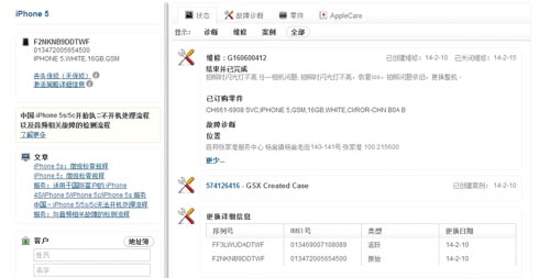 www.3g120.org.cn