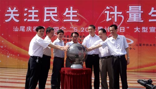 www.3g120.org.cn