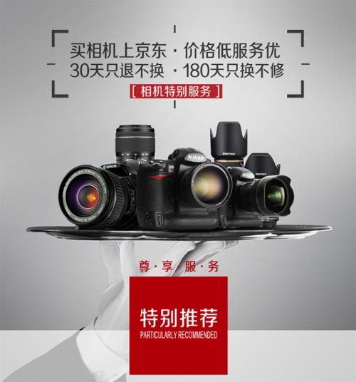www.3g120.org.cn