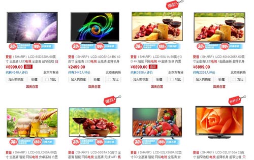 www.3g120.org.cn