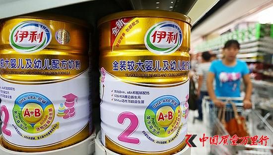 圖片來源:視覺中國