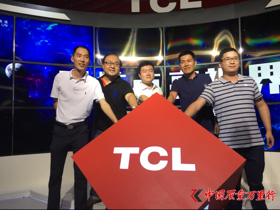 TCL2016ȫѲչ_ QUHD TVWǈ