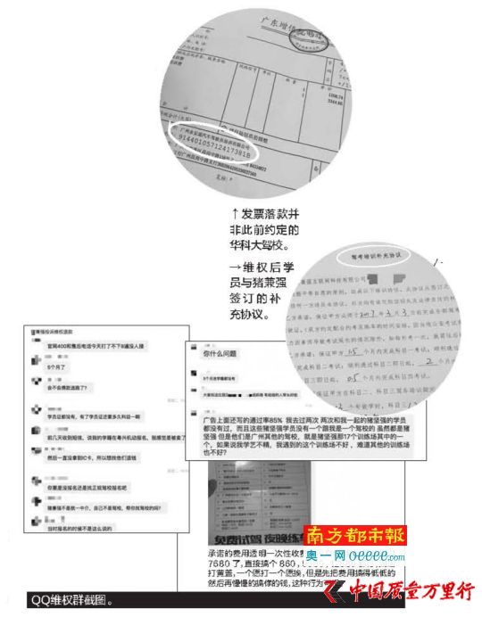 i揊WTwͶV 7²ՓӖn