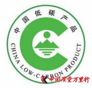 ڶ̼a(chn)ƷJ(rn)CĿ {뽨մɴu݆̥3Na(chn)Ʒ