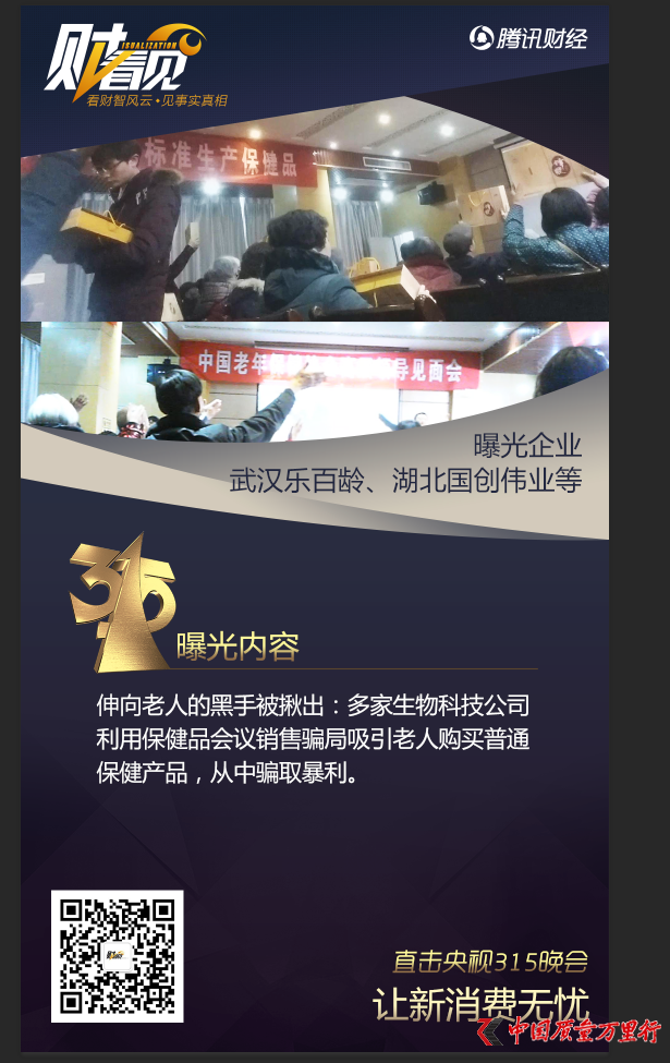 [315]ƷN_ֱ_X漰g