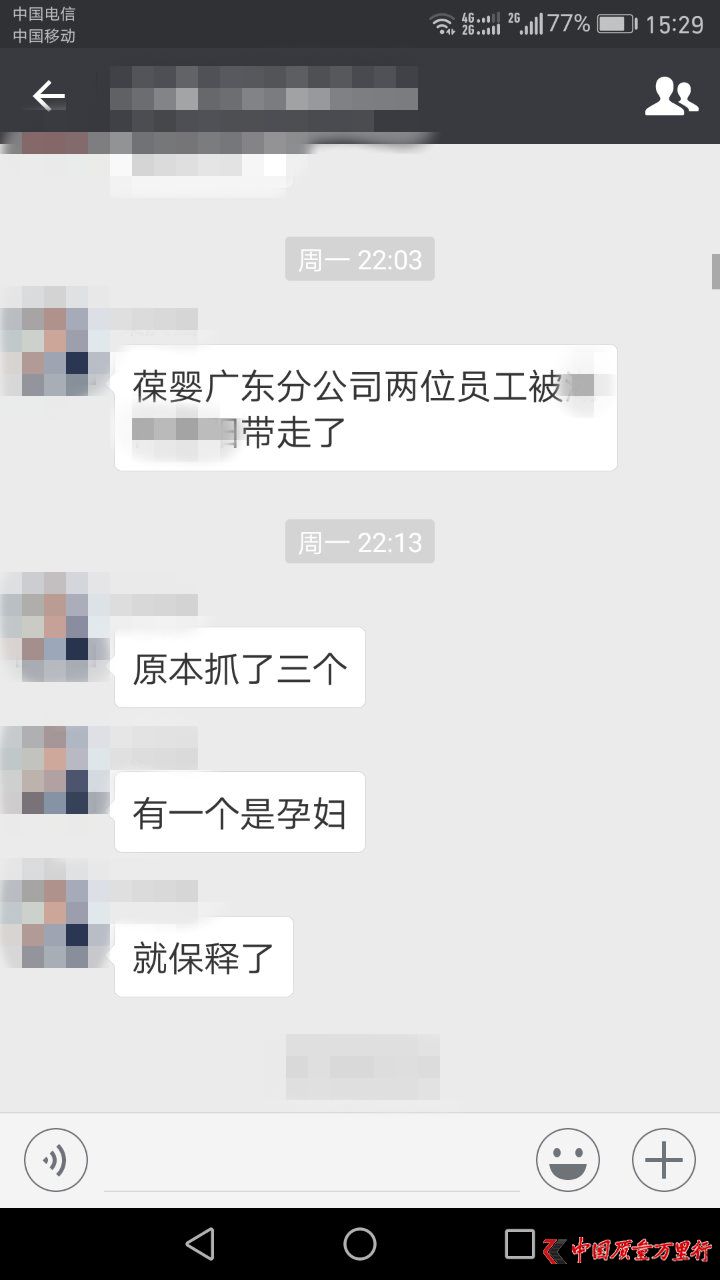 룺e׌_ăȶI