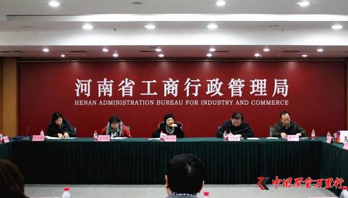 QQ؈D20170502105354.jpg
