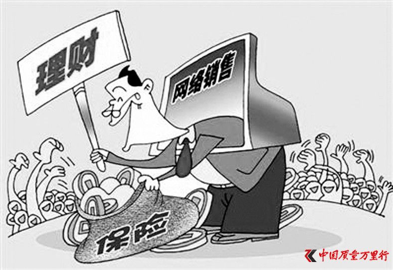 eW(wng)j(lu)U(xin)?zhn)? ><p class=