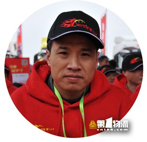 【原創(chuàng)】不懼冰雨狂風(fēng) 重汽節(jié)油賽冠軍出爐啦!
