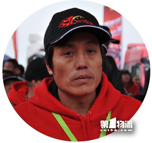【原創(chuàng)】不懼冰雨狂風(fēng) 重汽節(jié)油賽冠軍出爐啦!