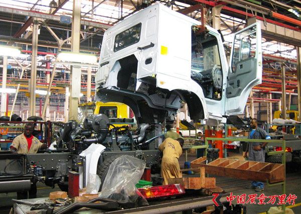 中國重汽搶抓“一帶一路”機遇 優化海外市場布局