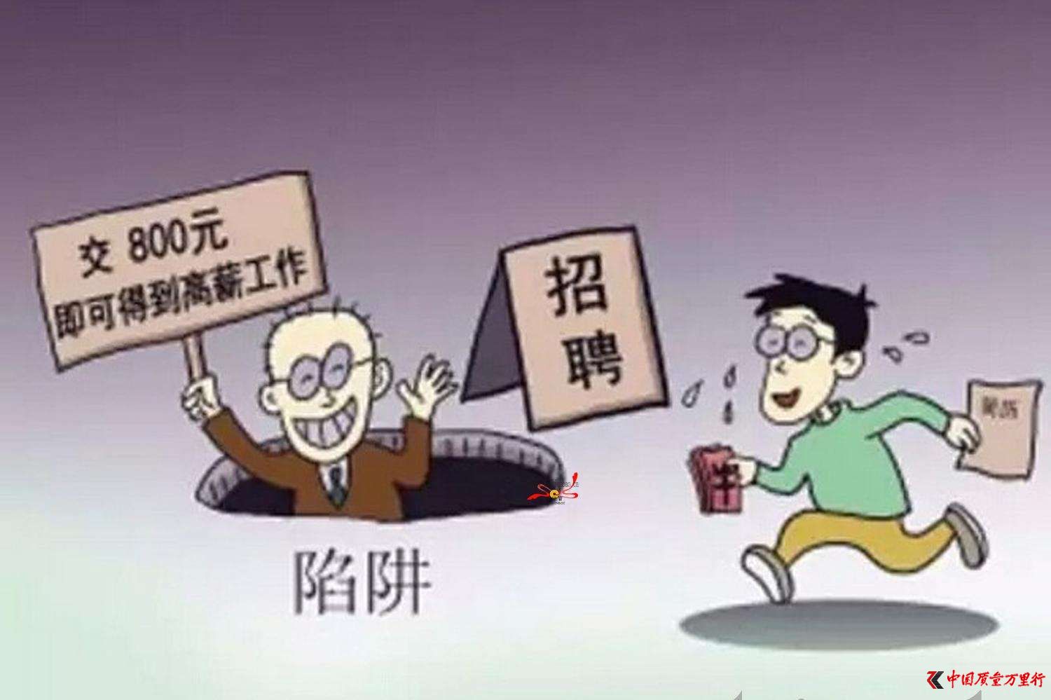 ʾαe(lin)W(wng)Ƹ壿