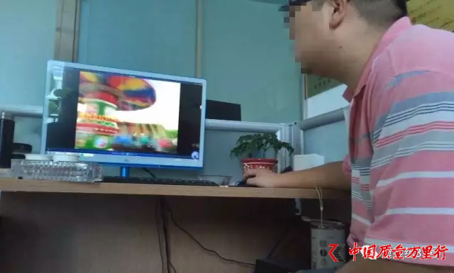 翻新游樂設備無證出售 廠家在設備做手腳應對檢查
