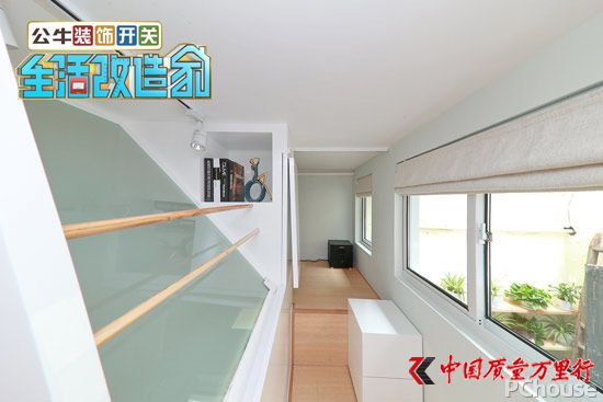 ҡ:w׃ 25OϷ@׃Loft