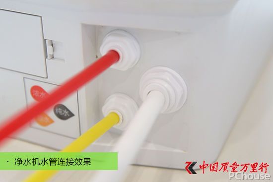 高顏值強凈化 四季沐歌WOW凈水機評測