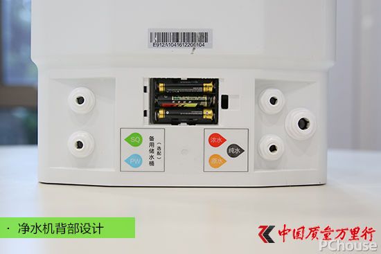高顏值強凈化 四季沐歌WOW凈水機評測