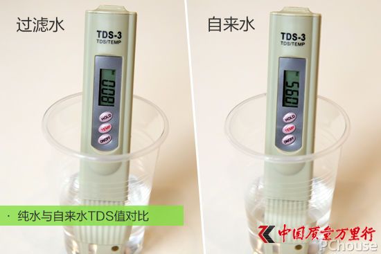 高顏值強凈化 四季沐歌WOW凈水機評測