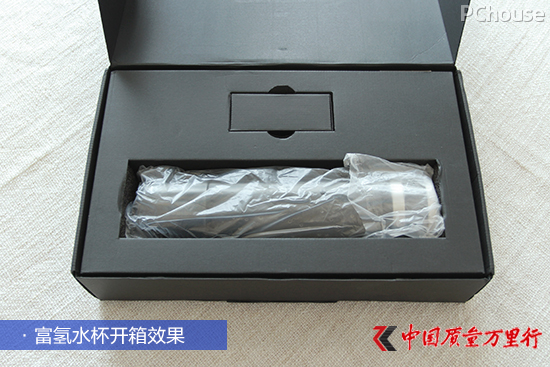 一杯喝出長久健康 艾琳德富氫水杯評測