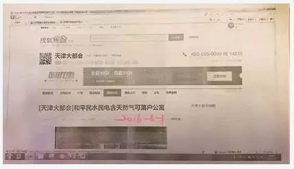 I(y)ُW(xu)^(q)_l(f)׃ خa(chn)V治(sh)