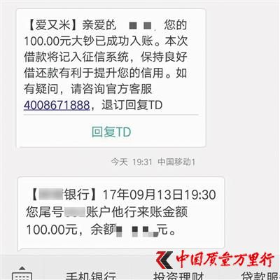 913գУСڐ׽赽100Ԫ~