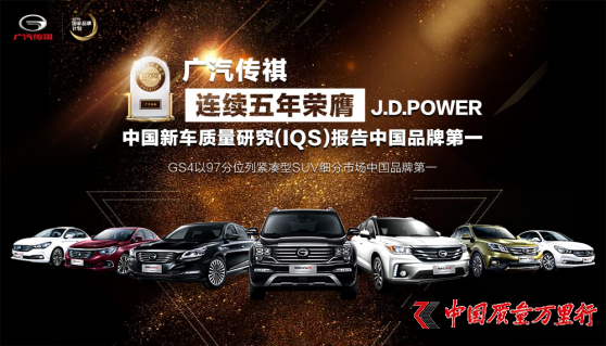 J.D. Power IQSЇƷB IИIƷ|䷶