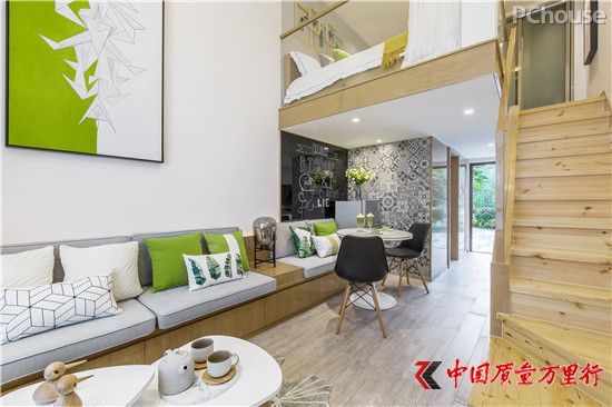 海島清爽夏日風(fēng) 適合年輕人的小公寓設(shè)計(jì)