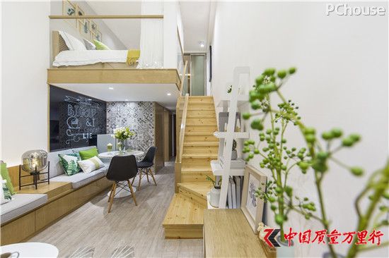 海島清爽夏日風(fēng) 適合年輕人的小公寓設(shè)計(jì)