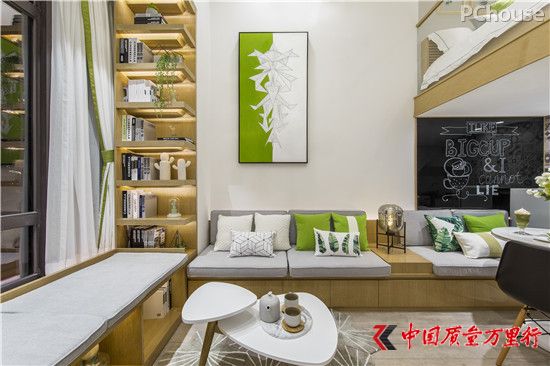 海島清爽夏日風(fēng) 適合年輕人的小公寓設(shè)計(jì)