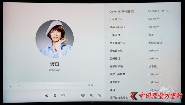三星QLED音質