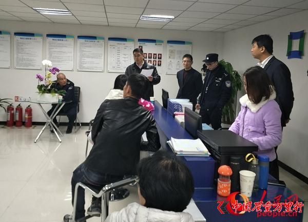 綠地中央廣場悅公寓暖氣不通 星原樂居物業被指不作為