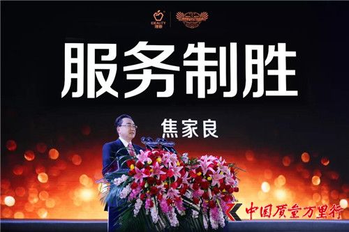 2018봺ȫʢ䡱ʢeƄ
