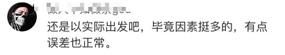 @NF(xin)󣬌Ҳвͬ^c