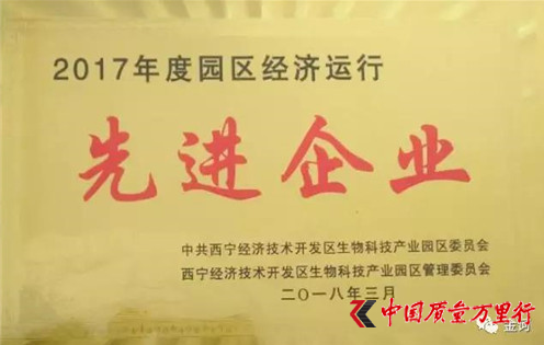 Xˎs@^(q)2017Ƚ(jng)(j)\(yn)M(jn)I(y)
