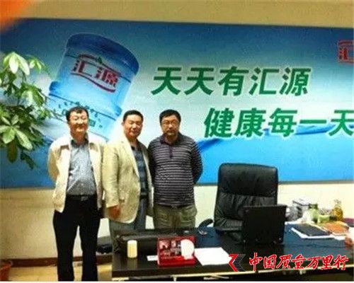 山西紫晨涉?zhèn)髦i:希冀成為孝義市經(jīng)濟(jì)轉(zhuǎn)型領(lǐng)頭羊企業(yè),為何因涉嫌傳銷被立案調(diào)查?