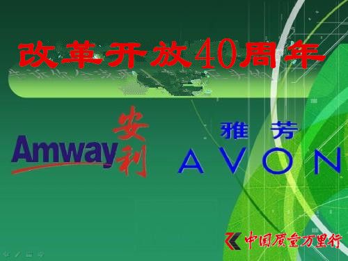 ġŷЇ(gu)ֱN(xio)ĸ_(ki)40