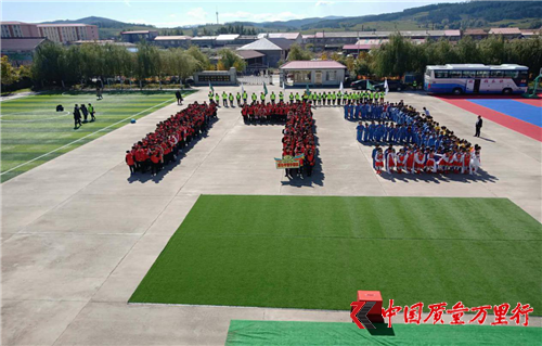 кչeСW(xu)ϲӭc