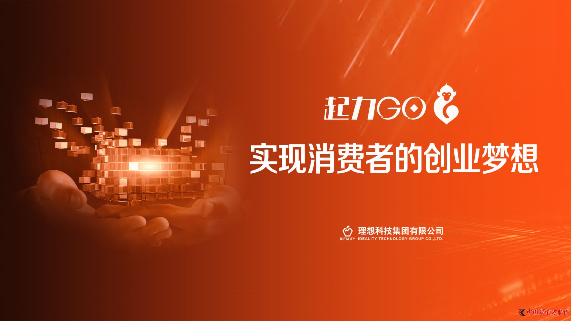 ȫ׼罻ֱNƽ_(ti)GOϾl(f)(hu)(dng)