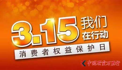 2019315ҾӼbMS