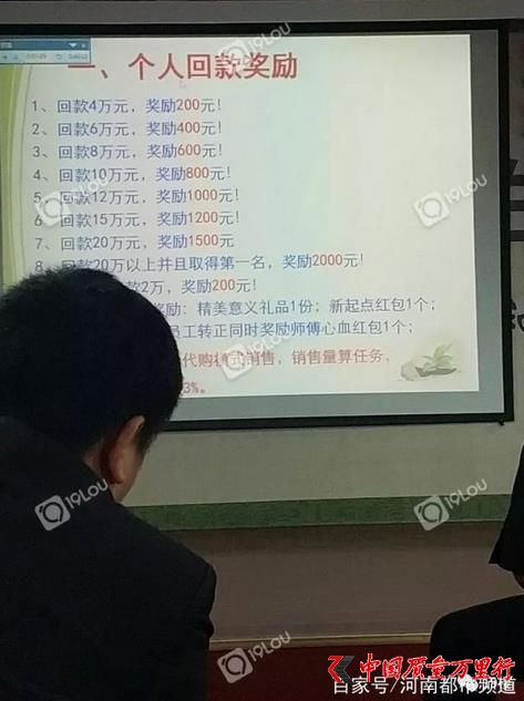 360؈D20190115155945168.jpg