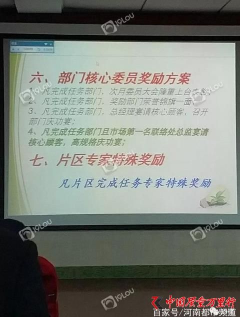 360؈D20190115160029876.jpg