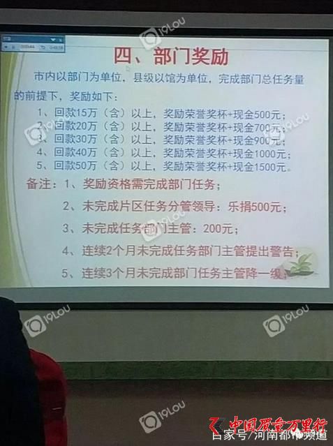 360؈D20190115160013966.jpg