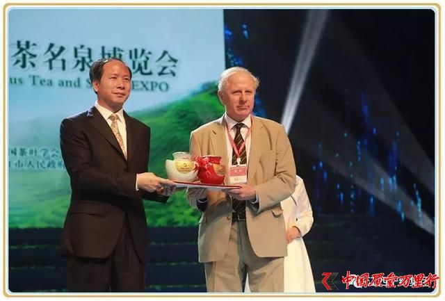 寧紅集團世園會專屬茶禮燃爆北京世園會!