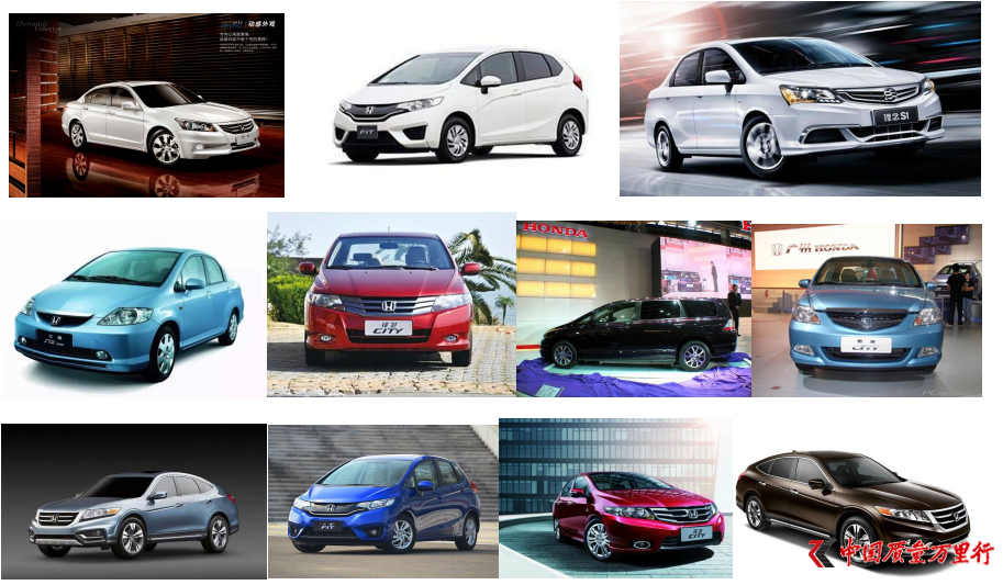 V܇޹˾ٻزևa(chn)ԊDh܇MFIT HYBRID܇