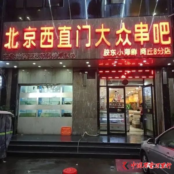һ걻P10f^ں͡oʳƷ