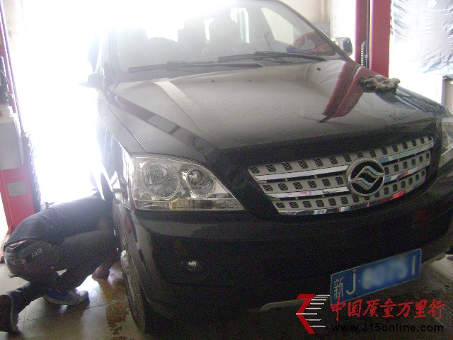 黃海乘用車頻遭投訴 廠家稱受限于供應商